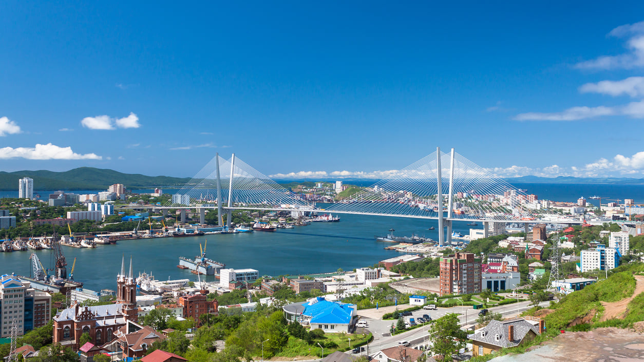 Vladivostok : The Russian City on the Edge of the World